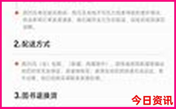 常州旅游必去景点