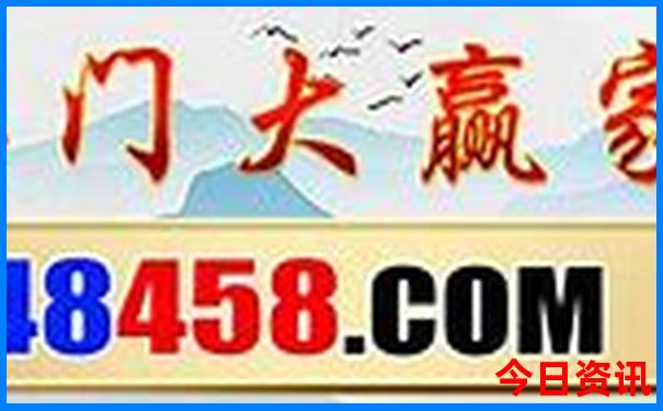 四川红色景点有哪些